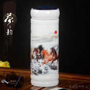 伊蓮茶杯水杯保溫杯辦公個(gè)人旅行陶瓷景德鎮(zhèn)雙層青花瓷杯企業(yè)定制禮品 馬到成功