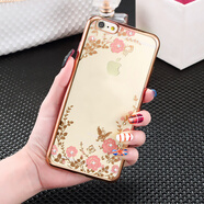 戴為 APPle蘋果7/8手機殼iPhone8/7保護套奢華水鉆全包硅膠防摔女生女士流行款 4.7【蘋果7/8通用】土豪金