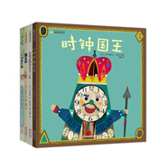 數(shù)字啟蒙繪本+自然啟蒙繪本：時(shí)鐘國王+喜歡5的公主+小鳥游樂園+雪之花