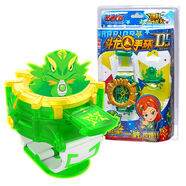 斗龍戰士5爆射龍彈斗龍號角手環(huán)鎧甲召喚變身器號角全套鎧甲戰龍重甲戰龍兒童玩具 斗龍手環(huán)-藍天畫(huà)-可彈射【5代】