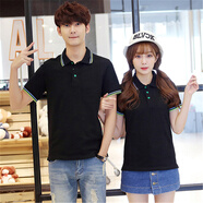璞殷新款情侶有領(lǐng)T恤學(xué)生班服工作服定制印logo廠(chǎng)服廣告衫polo衫短袖 黑色 XL