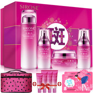 SIROSE 白皙閃耀白透白套裝補(bǔ)水保濕套裝密鑰靚白化妝品禮盒護(hù)膚品 四件套（水+精華+霜+隔離）
