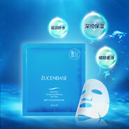 透真水光面膜 深潤(rùn)保濕面膜25ml