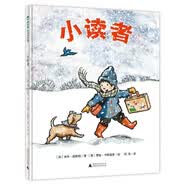小讀者(魔法象·圖畫書王國) 