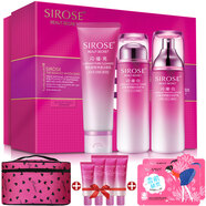 SIROSE 白皙閃耀白透白套裝補(bǔ)水保濕套裝密鑰靚白化妝品禮盒護(hù)膚品 凈白三件套（潔面+水+乳液）