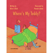 Where's My Teddy?  我的泰迪熊在哪兒