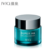 瑾泉JVJQ瑾泉水彈力菁華霜滋潤保濕緊致精華霜女士面霜補水改善毛孔改