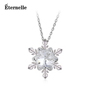 Eternelle法國(guó)永恒百搭鎖骨鏈 奧地利水晶雪花項(xiàng)鏈品牌吊墜生日禮物 925雪花白