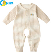 貪睡熊春夏季透氣款彩棉開(kāi)檔嬰兒連體衣新生兒衣服寶寶內衣長(cháng)袖哈衣爬服 咖啡色 66碼(6-9個(gè)月)