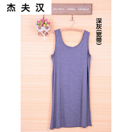 新款中長(zhǎng)款夏季背心小吊帶新款無(wú)袖背心裙大碼女寬松莫代爾打底衫中長(zhǎng)款內(nèi)搭吊帶連衣裙 灰色（實(shí)物顏色偏淺） L【105-125斤】