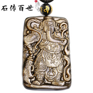 石傳百世天然烏金冰種黑曜石關(guān)公吊墜男士七夕情人節(jié)禮物送男朋友老公 金曜石關(guān)公吊墜