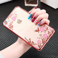 戴為 APPle蘋果7/8手機殼iPhone8/7保護套奢華水鉆全包硅膠防摔女生女士流行款 4.7【蘋果7/8通用】玫瑰金