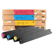 天色適用;夏普MX31CT粉盒MX-3101N墨粉MX-4101N碳粉MX-5001N粉盒 MX-31CT 四色粉盒套裝 MX2600N/3100N/2601N