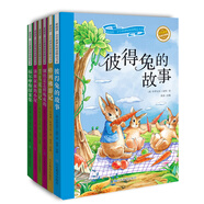 新閱讀 小學新課標國外經(jīng)典名著注音版套裝共6本：彼得兔的故事、苦兒流浪記、鋼鐵是怎樣煉成的、湯姆叔叔的小屋、格列佛游記