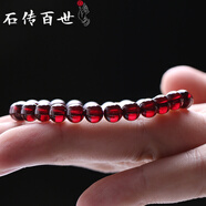 石傳百世天然石榴石散珠單珠石榴石手串手鏈女款水晶散珠珠子diy手串配件 珠徑8毫米單圈