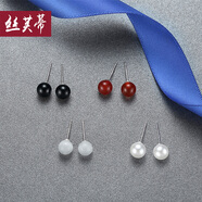 絲芙蒂 貓眼石925銀耳釘女款 耳環(huán)氣質(zhì)日韓國簡(jiǎn)約個(gè)性小巧迷你百搭珍珠銀飾品耳飾 珍珠耳釘一對(小號直徑6mm)