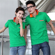 璞殷情侶裝工作服文化廣告工衣短袖t恤男女定制T恤班服促銷(xiāo)服LOGO印字 綠色 L