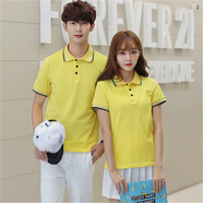 璞殷新款情侶有領(lǐng)T恤學(xué)生班服工作服定制印logo廠(chǎng)服廣告衫polo衫短袖 黃色 M