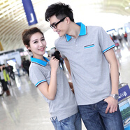 璞殷情侶裝工作服文化廣告工衣短袖t恤男女定制T恤班服促銷(xiāo)服LOGO印字 灰色 XL