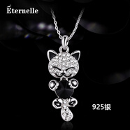 Eternelle&Rasine法國(guó)Eternelle奧地利水晶項(xiàng)鏈 時(shí)尚鎖骨掛墜可愛(ài)貓咪吊墜脖子鏈 (925銀)神秘黑