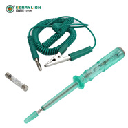 百威獅 汽車(chē)測電筆車(chē)用電筆 修車(chē)維修試電筆 汽車(chē)電筆 汽車(chē)電路維修檢測工具