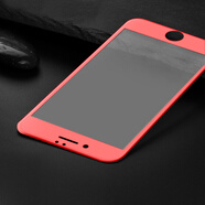 戴為 蘋(píng)果iphone7 7plus鋼化膜3D全屏覆蓋曲面防爆保護貼膜 適用蘋(píng)果7 7plus 蘋(píng)果7(A1660/A1780)紅色特別版4.7寸