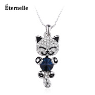 Eternelle&Rasine法國(guó)Eternelle奧地利水晶項(xiàng)鏈 時(shí)尚鎖骨掛墜可愛(ài)貓咪吊墜脖子鏈 (環(huán)保合金)天際藍(lán)現(xiàn)貨