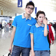 璞殷情侶裝工作服文化廣告工衣短袖t恤男女定制T恤班服促銷(xiāo)服LOGO印字 深藍 L