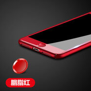 cance1 新款iPhonse2帶指紋識別home鍵貼SE3按鍵貼指紋保貼iPhone8Plus 胭脂紅