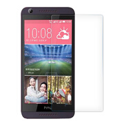 拓蒙 適用于HTC D820/s鋼化膜826/825/816手機(jī)貼膜E8高清M8抗藍(lán)光610屏幕玻璃保護(hù)膜A9/T6/M7前膜 HTC Desire 626 無色高清抗藍(lán)光護(hù)眼版*2片