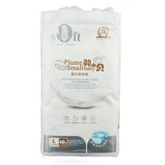 羽小貝紙尿褲拉拉褲尿不濕學(xué)步褲一體褲   男女寶寶通用超薄透氣干爽 一體褲XXXL