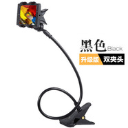 好機(jī)友 懶人手機(jī)支架 卡扣式床頭桌面通用加長(zhǎng)可調(diào)節(jié)手機(jī)架直播車載夾子主播 雙夾73cm黑色