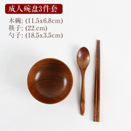 千年戀木 木碗餐具日式家用酸棗木碗大小號(hào)寶寶兒童碗定制刻字實(shí)木米飯碗 成人碗筷3件套