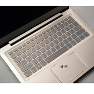 聯(lián)想 昭陽K43C-80鍵盤保護(hù)膜14英寸330C-14 全透明對鍵位款