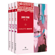 簡(jiǎn)·愛Jane Eyre（全英文原版）（套裝共3冊(cè)）