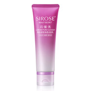 SIROSE白皙閃耀亮雪肌密鑰凈透潔面乳120g深層清潔毛孔卸妝洗面奶