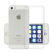 拓蒙 蘋果5/iPhone5/5S/5C/5SE鋼化膜手機(jī)貼膜全屏高清防爆抗藍(lán)光玻璃保護(hù)膜 后鋼化膜*單片裝