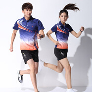 2022新款羽毛球服套裝男女夏短袖短褲上衣速干羽毛球褲比賽隊服網(wǎng)球運動(dòng)衣服團購印字定制 A3862男紫色套裝 XXL