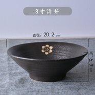 書雅黑色粗陶面碗重慶小面碗陶瓷面館碗大碗湯碗牛肉面碗 黑金8.0英寸碗