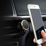 moFWO 車(chē)載手機支架 磁吸式車(chē)內手機支架空調出風(fēng)口支架 汽車(chē)手機支架 手機架車(chē)載 汽車(chē)用品適用 三星華為樂(lè )視中興聯(lián)想美圖努比亞HTC金立TCL