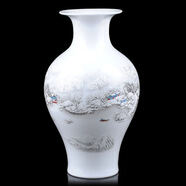 景德鎮陶瓷器小花瓶家居飾品擺件插花客廳電視柜裝飾擺設工藝品 魚(yú)尾 帶底座