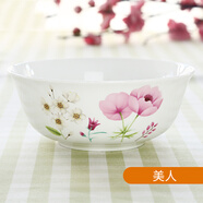 思佰得（Spaier） 思佰得碗碟套裝 唐山骨質(zhì)瓷餐具套裝骨瓷家用結(jié)婚碗碟盤 美人56件