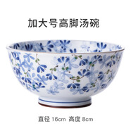 光峰日式陶瓷飯碗面碗釉下彩日本進(jìn)口清新小藍(lán)芽輕量瓷餐具微波爐適用 高腳面碗湯碗6.3英寸