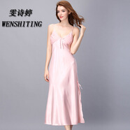 雯詩(shī)婷 睡裙女夏長(cháng)款吊帶睡裙性感大碼睡衣女夏薄款仿真絲連衣裙家居服 W橡皮粉 XXXL