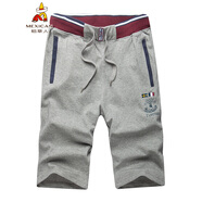 稻草人短褲男夏季薄款休閑短褲男士寬松大碼七分褲運動(dòng)短褲男 淺灰色CAN065 2XL