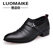羅邁克（LUOMAIKE）皮鞋男冬季新款男士皮鞋商務(wù)休閑皮鞋高跟加絨保暖尖頭棉皮鞋男 黑色單鞋 39
