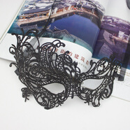 嫩房 蕾絲眼罩睡眠遮光可愛(ài)性感情趣內衣風(fēng)騷角色扮演化妝舞會(huì )夜店女王游戲制服誘惑套裝百搭款 款式B