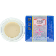 祈顏 新顏姬精莊金顏姬化妝品護膚品套裝五件套補水保濕（霜可互換） 祈顏新顏姬隔離霜