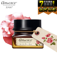 艾瑪絲艾瑪絲吉普賽玫瑰潔面奶花卉水乳面霜眼霜護(hù)膚組盒 吉普賽玫瑰精華霜50g