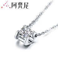 阿梵尼18K金鉆石項鏈女克拉鉆石吊墜鎖骨鏈訂婚結(jié)婚送女友現(xiàn)貨 1克拉單鉆-SI/IJ